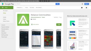 
                            2. Reliance Commodities - Google Play पर ऐप्लिकेशन