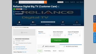 
                            3. Reliance Digital Big TV (Customer Care) Photos, , Chandigarh ...