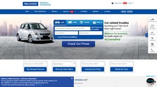 
                            5. Reliance General Insurance: Buy Insurance Policy Online