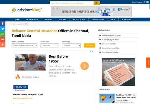 
                            11. Reliance General Insurance Chennai, Health Insurance Companies in ...