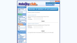 
                            9. Reminder of member's ID and password - Robojoy club