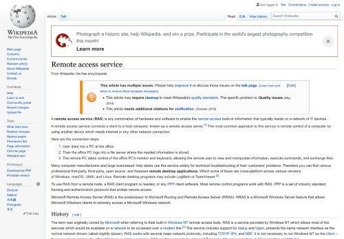 
                            1. Remote access service - Wikipedia