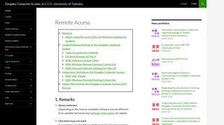 
                            8. Remote Access | Zengaku Computer System, A.C.C.C., University of ...