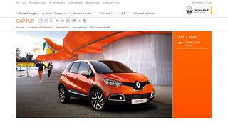 
                            12. Renault CAPTUR | Renault UAE