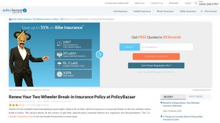 
                            4. Renew Your Two-Wheeler Break-in Insurance Policy at PolicyBazaar