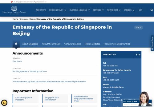 
                            2. Renewal or Transfer of Re-Entry Permit