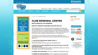 
                            4. RenewYourClub - Kiwanis Builders Club