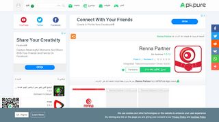 
                            6. Renna Partner for Android - APK Download - APKPure.com