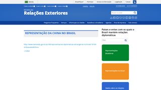 
                            9. Representação da China no Brasil - Ministério das Relações Exteriores
