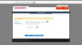 
                            7. Request Login ID - Asiasoft Passport