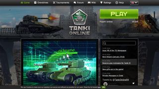 
                            5. Reserve your nickname for Tanki X! - Tanki Online