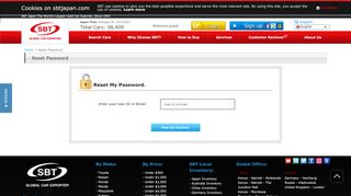 
                            4. Reset Password - SBT JAPAN