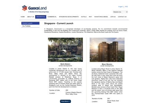 
                            8. Residential Properties - Singapore - Guocoland