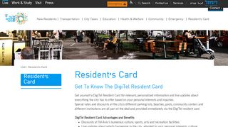 
                            10. Resident's Card | Tel Aviv-Yafo Municipality - עיריית תל-אביב-יפו