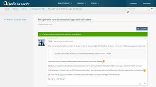 
                            6. [Résolu] Récupérer le nom de domaine/login de l'utilisateur ...