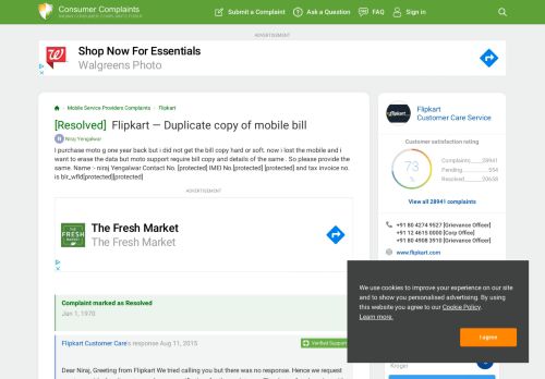 
                            7. [Resolved] Flipkart — Duplicate copy of mobile bill