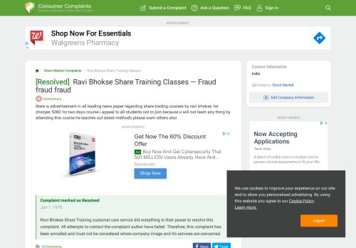 
                            5. [Resolved] Ravi Bhokse Share Training Classes — Fraud fraud fraud