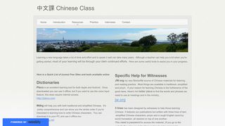 
                            3. Resources - 中文課 Chinese Class