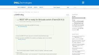 
                            13. REST API is ready for Brocade switch (FabricOS 8.2)