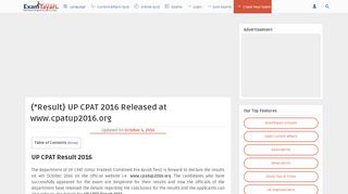 
                            3. {*Result} UP CPAT 2016 Released at www.cpatup2016.org ...