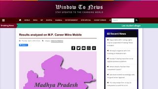 
                            9. Results analyzed on M.P. Career Mitra Mobile - Window To News