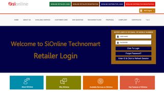 
                            1. retailer login - sionline| sionline signup | sionline registration | sionline ...