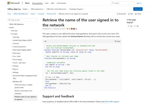 
                            4. Retrieve the name of the user signed in to the network | Microsoft Docs