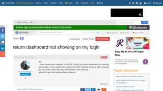 
                            8. return dashboard not showing on my login - GST Forum - CAclubindia