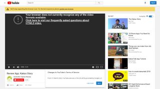 
                            10. Review App: Kakao Story - YouTube