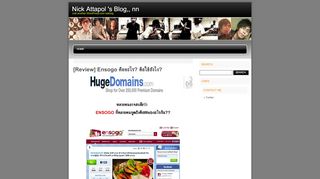 
                            10. [Review] Ensogo คืออะไร? ดีลใช้ยังไง? | Nick Attapol 's Blog,, nn