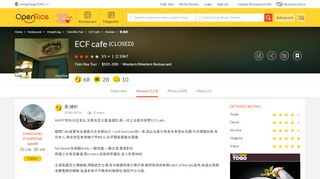 
                            8. Review of ECF cafe by SMASHING PUMPKINS | OpenRice Hong Kong