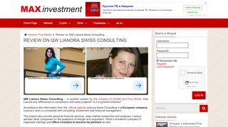 
                            10. Review on QW Lianora Swiss Consulting | Internet income | Work from ...