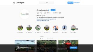 
                            11. RF Youth Sports (@rfyouthsports) • Instagram फ़ोटो और वीडियो