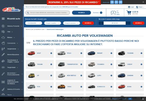 
                            11. Ricambi auto Volkswagen comprare online favorevole