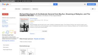 
                            5. Richard Brautigan's A Confederate General from Big Sur, Dreaming of ...