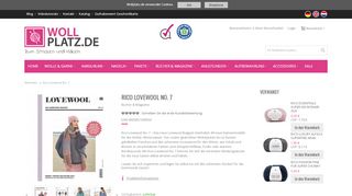 
                            1. Rico Lovewool No. 7 - Wollplatz.de