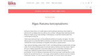 
                            12. Rīgas Rietumu konceptuālisms - Rīgas Laiks