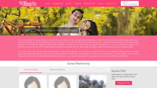 
                            7. Rishton ka Sansar - Sonar Matrimonial Sites|Free Sonar Matrimonial ...