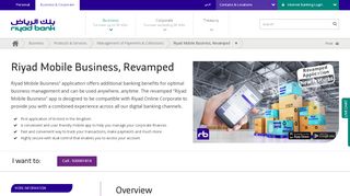 
                            8. Riyad Mobile Business - Mobile Banking | Riyad Bank