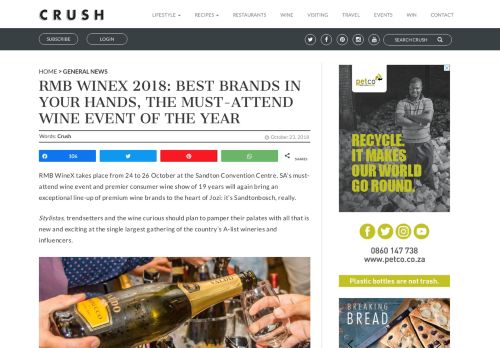 
                            12. RMB WineX 2018: The Must-Attend Wine Event of the Year | Crush