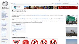 
                            7. Road signs in India - Wikipedia