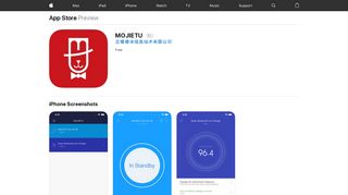 
                            2. ROIDMI on the App Store - iTunes - Apple