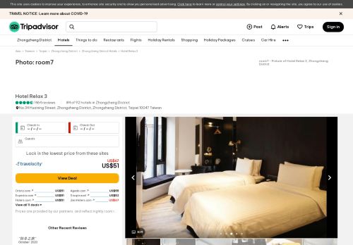 
                            12. room7 - Picture of Hotel Relax 3, Zhongzheng District - ...