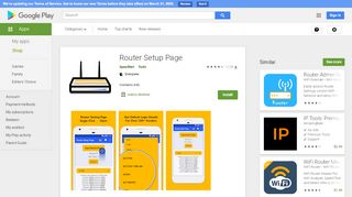 
                            7. Router Setup Page - Apps on Google Play