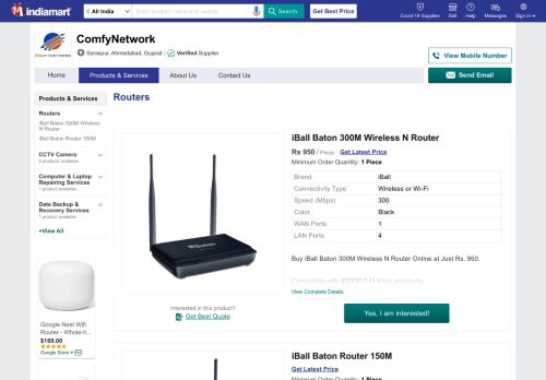 
                            12. Routers - iBall Baton 300M Wireless N Router IT / Technology ...