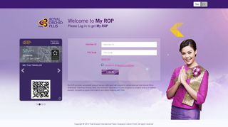 
                            2. Royal Orchid Plus. Please Log-in to get your My ROP - Thai Airways