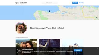 
                            10. Royal Vancouver Yacht Club (official) on Instagram • Photos and Videos