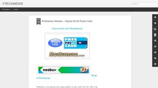 
                            8. RozKamao Website – SignUp Rs.50 Paytm Cash | VTECHNEWS