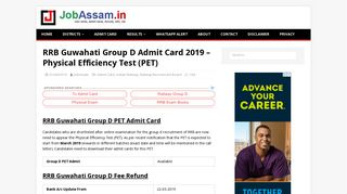 
                            6. RRB Guwahati Group D Result 2019 - CBT Result & Answer Key