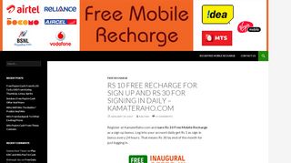 
                            8. Rs 10 Free Recharge For Sign Up And Rs 30 For Signing In Daily ...